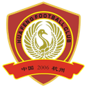 Hangzhou Xiaoshan Huafeng (nữ)