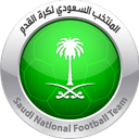 U20 Ả Rập Xê Út