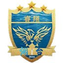 Yantai Ruixiang