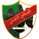 Al Ahli Amman (nữ)