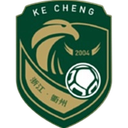 Quzhou Xin'an U13