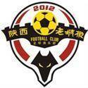 Shaanxi Laochenggen(2011-2013)