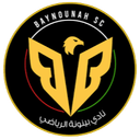 Baynounah SC