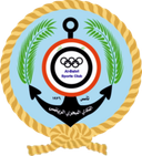 Al Bahri
