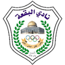 Al-Baqaa