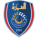 Al Mabarrah SC