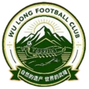 Wulong Leyuan