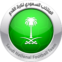 U19 Ả Rập Xê Út