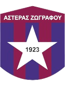 Asteras Zografou