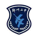 Zhengzhou NO.2 Jonior High School U15