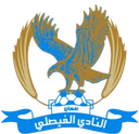 Al-Faisaly Amman