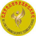 Beijing Xiannongtan (nữ)