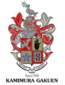 Kamimura Gakuen High School (nữ)