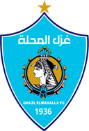 Ghazl El Mahallah