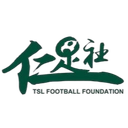 TSL FC (nữ)