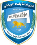 Amanat Baghdad U21