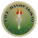 Panthrakikos F.C.