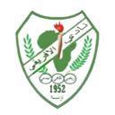 Al Afreky Libya