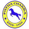 Patha Chakra