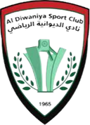 Al Diwaniya