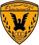 Al Qadisiya SC (Youth)