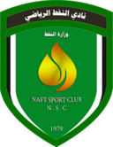 Al-Naft SC