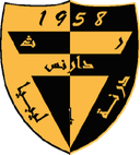 Darnes SC