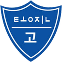 Tongjin High School