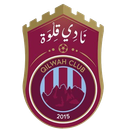 Qilwah