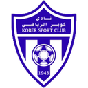 Al Kober SC Khartoum Bahri