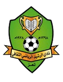 Al-Rasheed Ta'izz