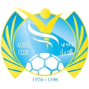 U21 Al Jeel