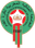 U18(Morocco) (nữ)