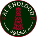 Al Kholood