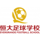 Evergrande Football School