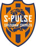 Shimizu S-Pulse U21