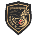 Siem Reap (nữ)